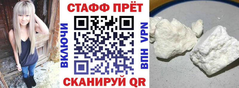 Где можно купить наркотики Брянск Каннабис Героин ГАШИШ КОКАИН