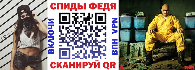 Amphetamine 98%  продажа наркотиков  Брянск 