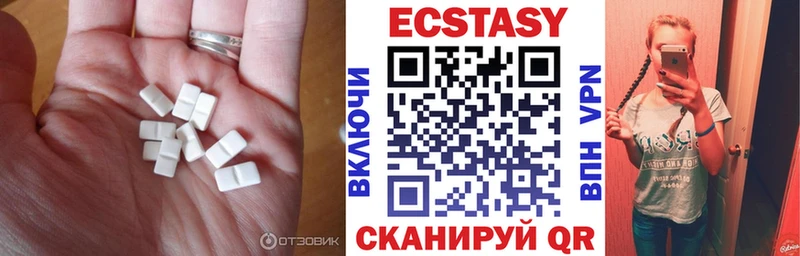 мориарти официальный сайт  Брянск  ЭКСТАЗИ Philipp Plein  закладка 