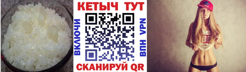 omg ССЫЛКА  Брянск  Кетамин VHQ 