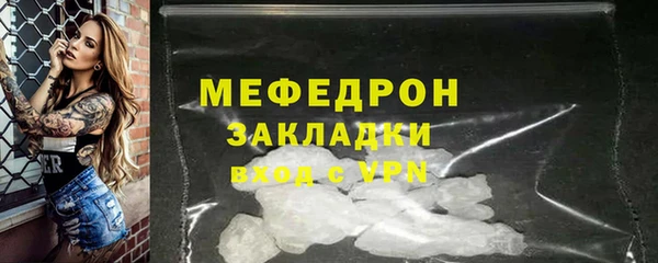 гашишное масло Киреевск