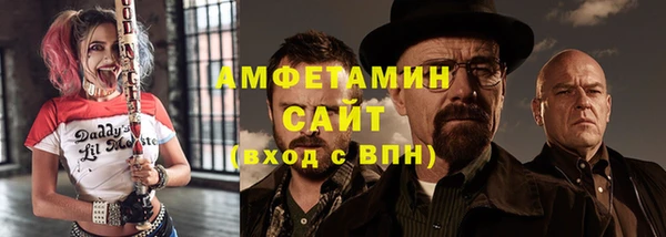 эйфоретик Алзамай