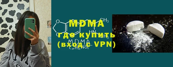 МДПВ Алексеевка