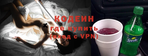 эйфоретик Алзамай