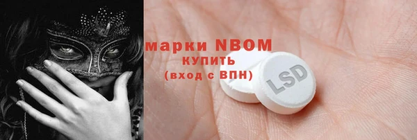 эйфоретик Алзамай