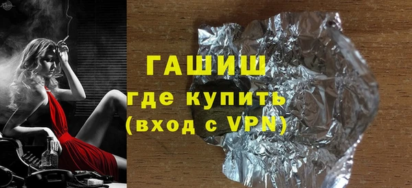 МДПВ Алексеевка
