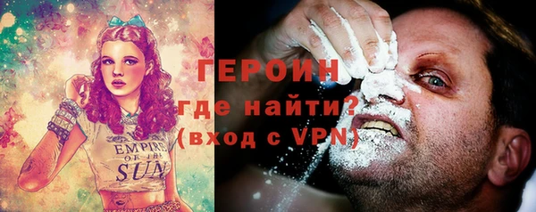 эйфоретик Алзамай