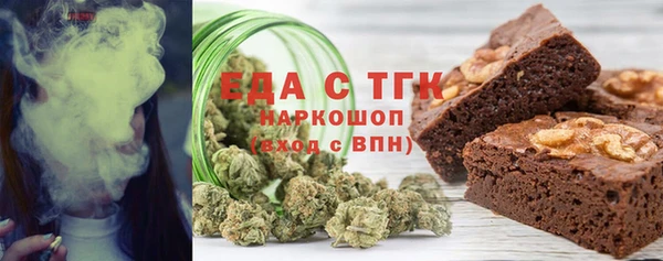 ECSTASY Киренск