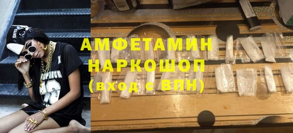 МДПВ Алексеевка