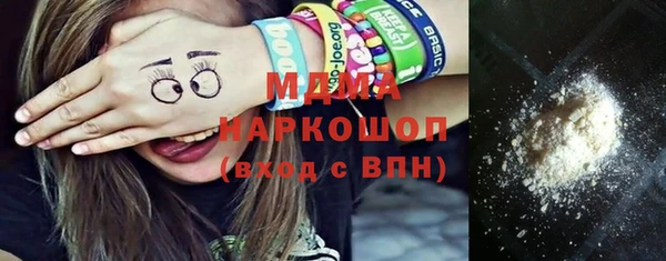 эйфоретик Алзамай