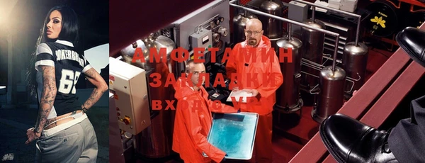 МДПВ Алексеевка