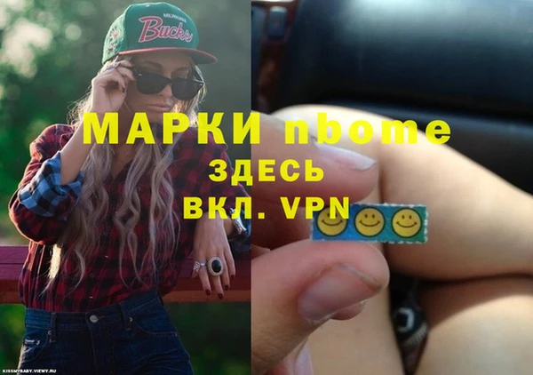 МДПВ Алексеевка