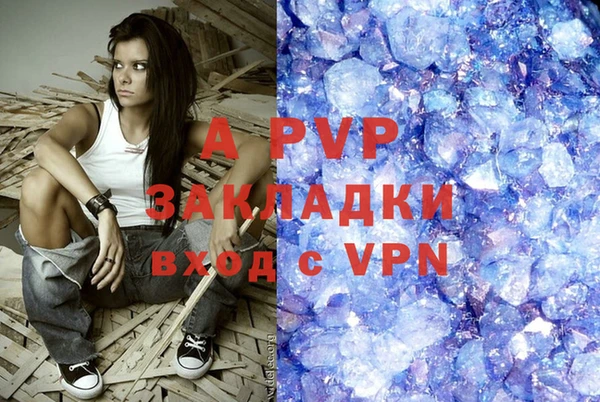 МДПВ Алексеевка