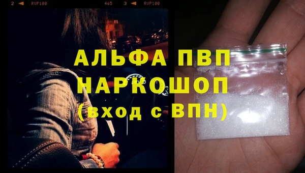 эйфоретик Алзамай