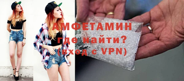 эйфоретик Алзамай