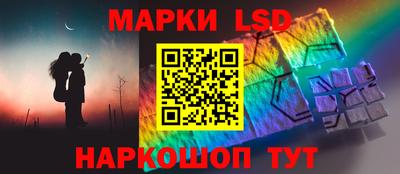 мет Ливны