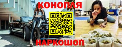 кокаин Лесосибирск
