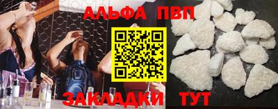 кокаин Лесосибирск