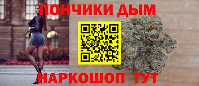 кокаин Лесосибирск