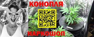 стаф Ликино-Дулёво