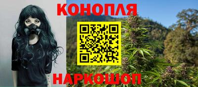 стаф Ликино-Дулёво