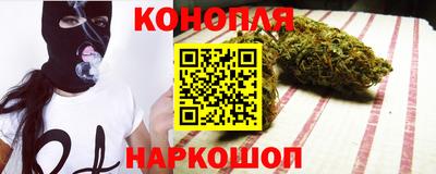кокаин Лесосибирск