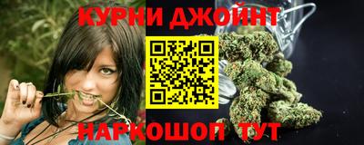 стаф Ликино-Дулёво