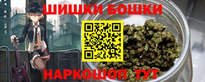 мет Ливны
