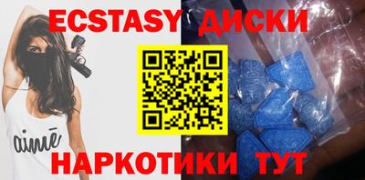 мет Ливны
