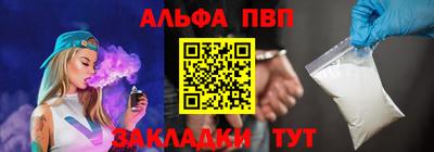 кокаин Лесосибирск