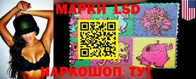 кокаин Лесосибирск