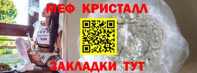 кокаин Лесосибирск