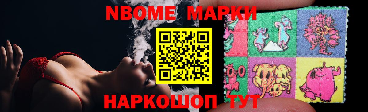 ЛСД экстази ecstasy  LSD-25 экстази  Брянск  Вход с VPN 