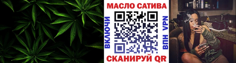 наркотики  Брянск  kraken онион  ТГК Wax 